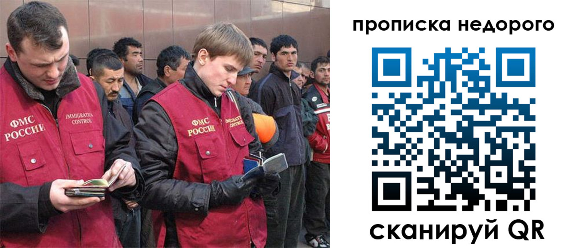 пропишу в квартире в Среднеуральске